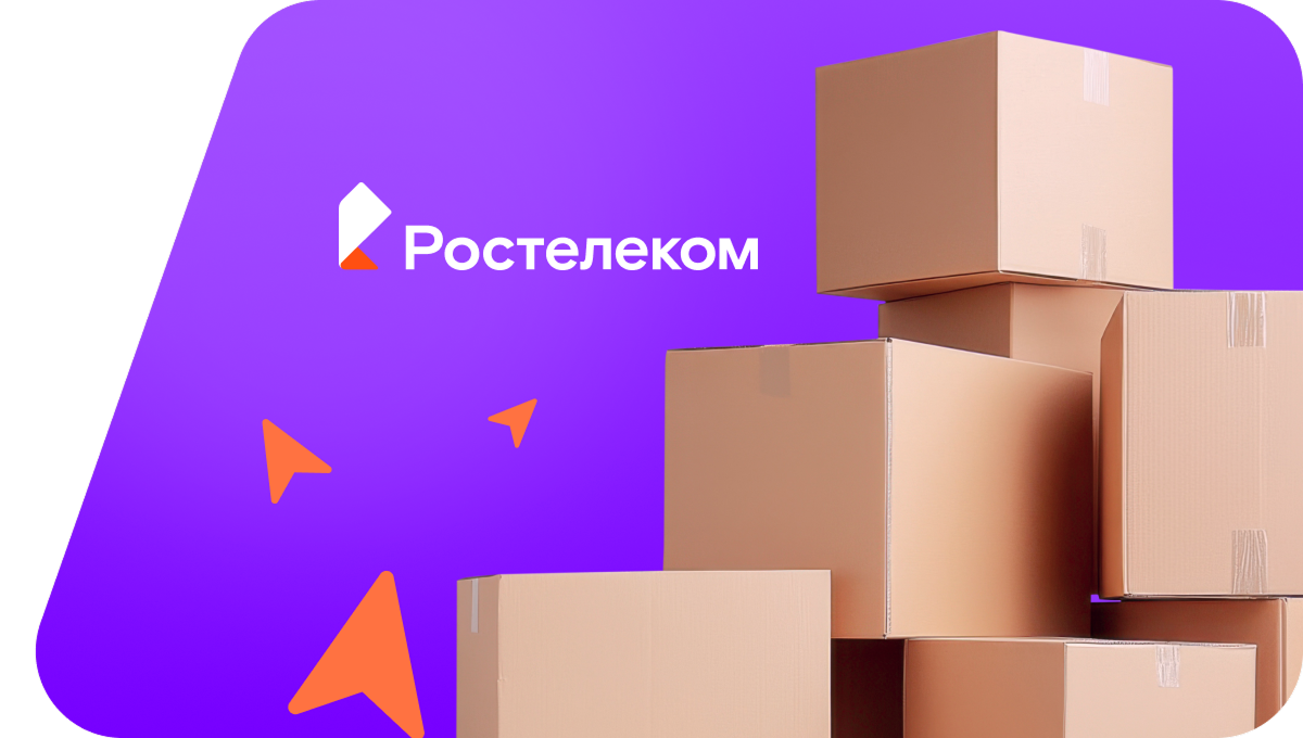 Переезд в новую квартирув&nbsp;деревня Ариково (Удмуртская Республика)